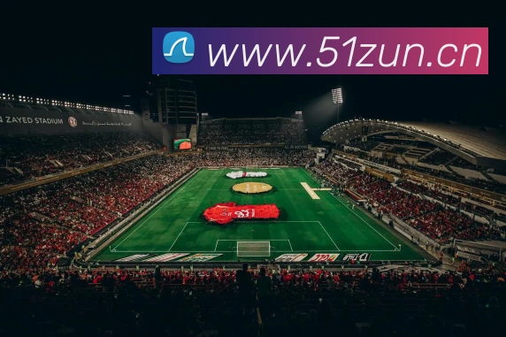 数据防护可视化